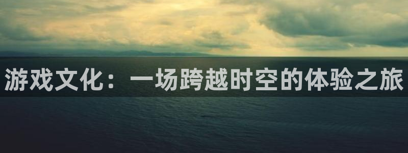 一竞技官网网址是多少